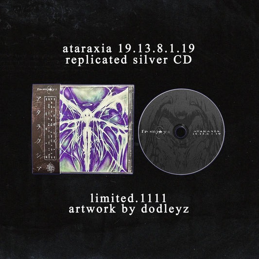 【残1/廃盤】Fromjoy - ataraxia 19.13.8.1.19 CD