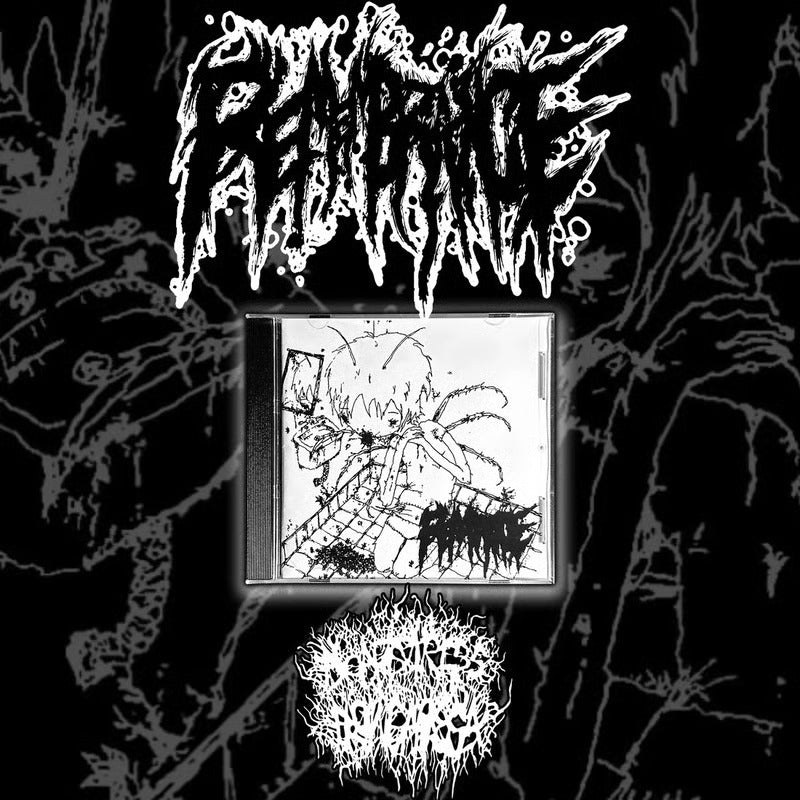 【残4/廃盤】Remembrance - self titled
