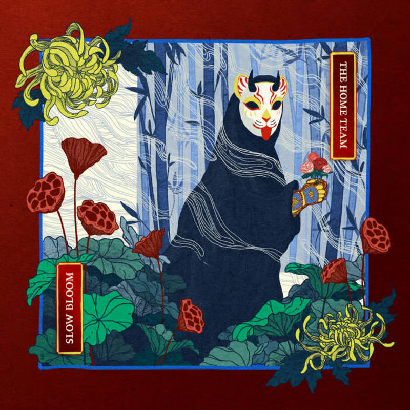 【残1】The Home Team - Slow Bloom (Re-release)